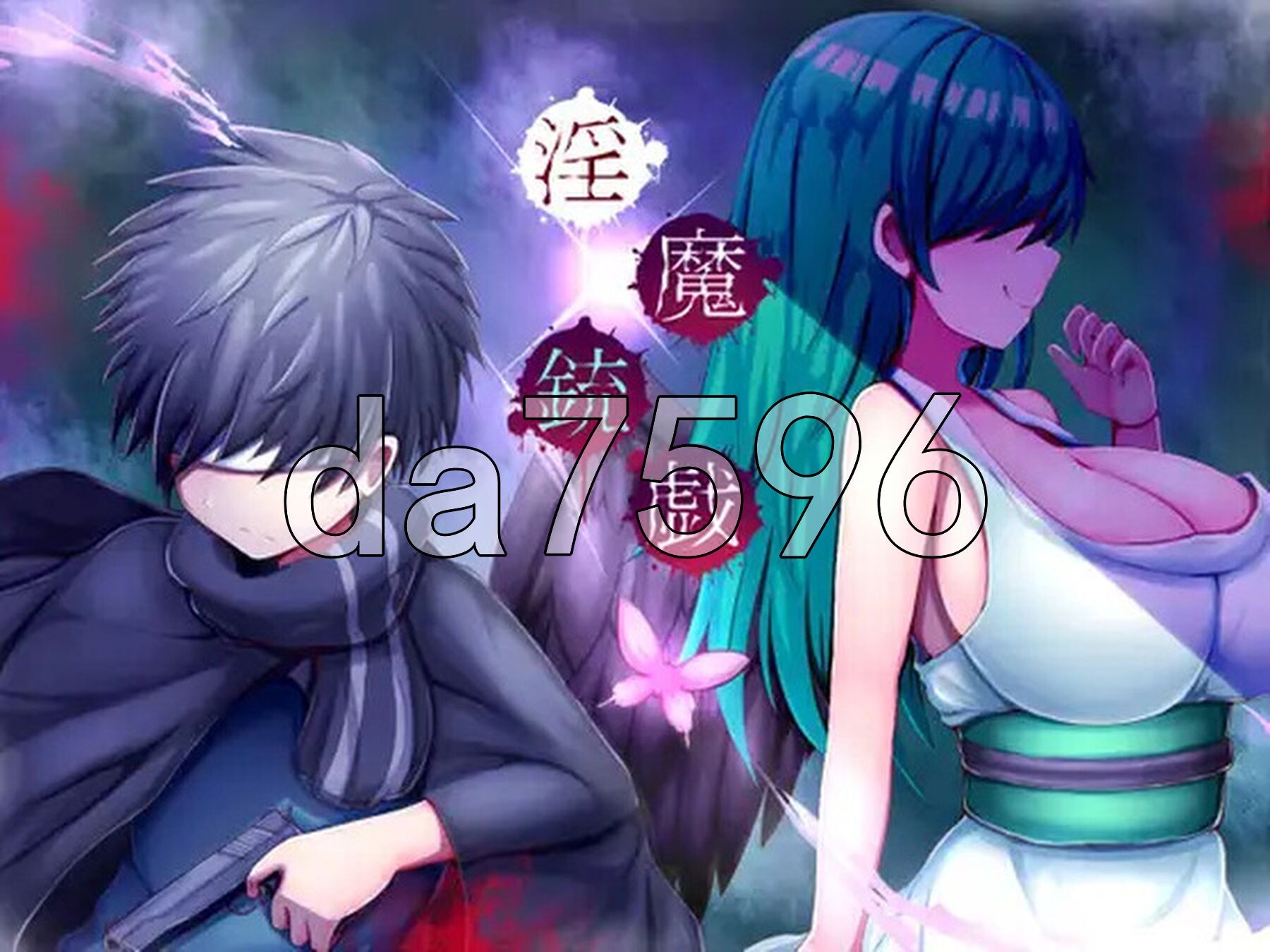 魅魔枪戏 魅魔銃戯 STEAM官中版 PC端 预览图