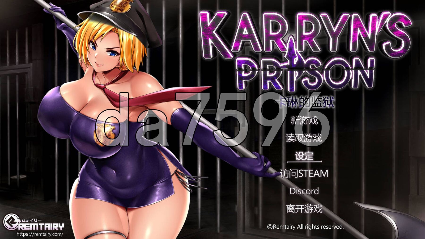 卡琳的监狱 Karryn's Prison Ver1.3.1.41 Steam官中步兵版 作弊+全DLC v1.3P PC端 官中步兵 预览图