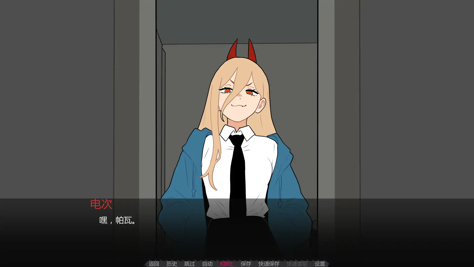 恶魔猎手训练师 Devil Hunter Trainer 0.4b 双端 AI汉化版 预览图