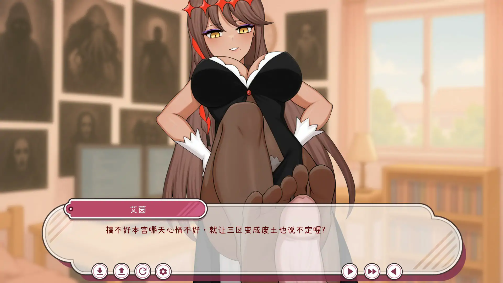 每天都跟召唤出的克苏鲁少女玩桌游 1.0 官方中文版 PC端 官中版 预览图