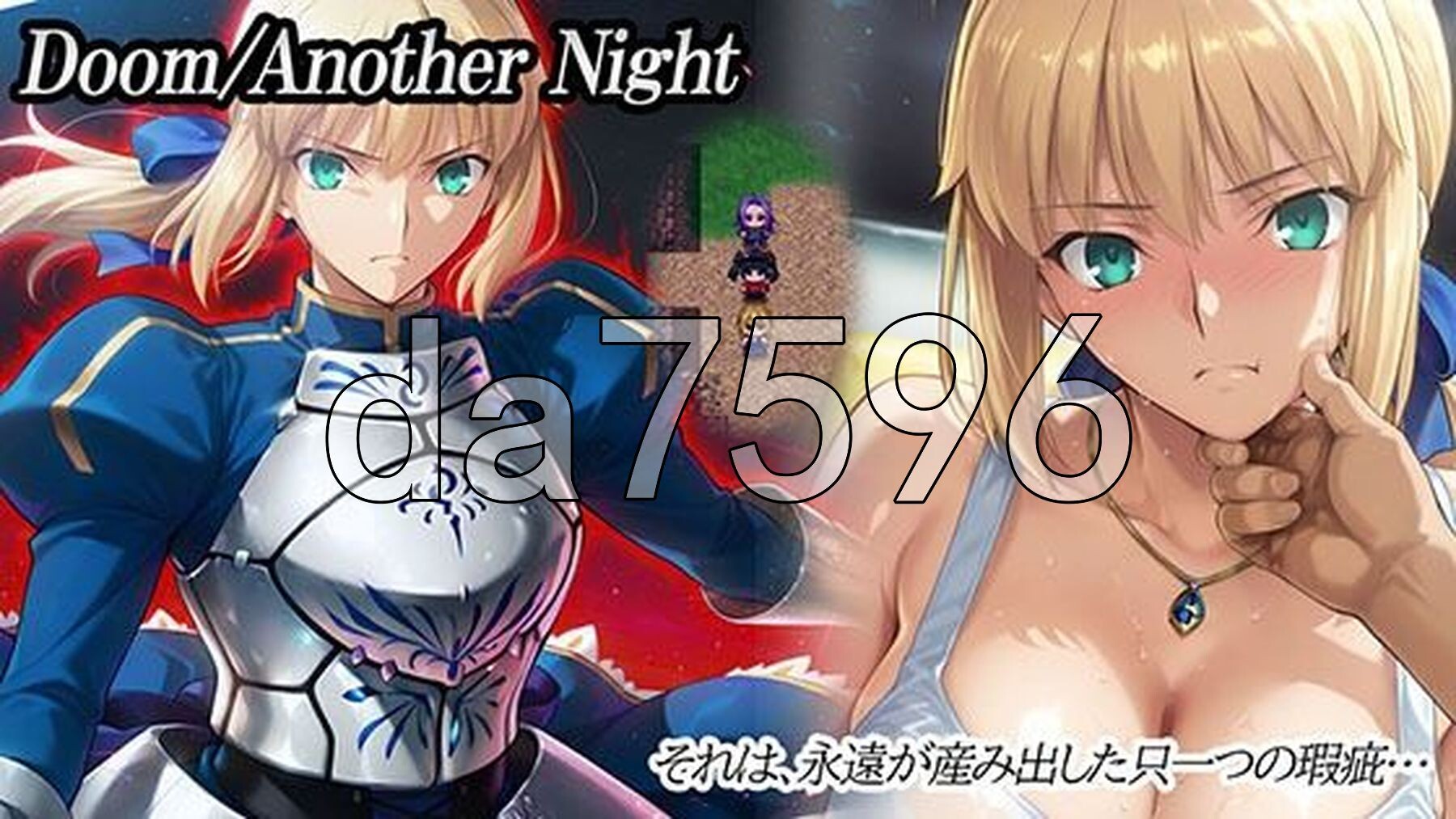 末日/又一个夜晚 FANZA同人 Doom/Another Night PC端 AI汉化更新版 预览图