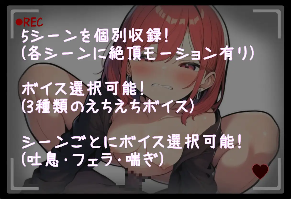 新作[拨作SLG/NTR/人妻] 【带语音/音效・互动体验】被他人强占的性爱・模拟器【黏滑动态模拟器】【ボイス/SE付き・体験型】ねとられえっち・しみゅれーた【ぬるぬる動くシミュレータ】 正式版 PC端 汉化更新版 预览图