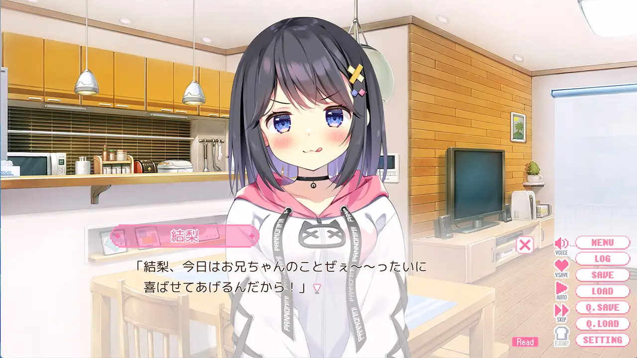 新作[冒险ADV/通X] 哥哥继续！勇气与Plus游戏俱乐部 おにいちゃんコンティニュー！ ゆうりとぷらすめいくらぶ PC端 AI汉化完整版 预览图