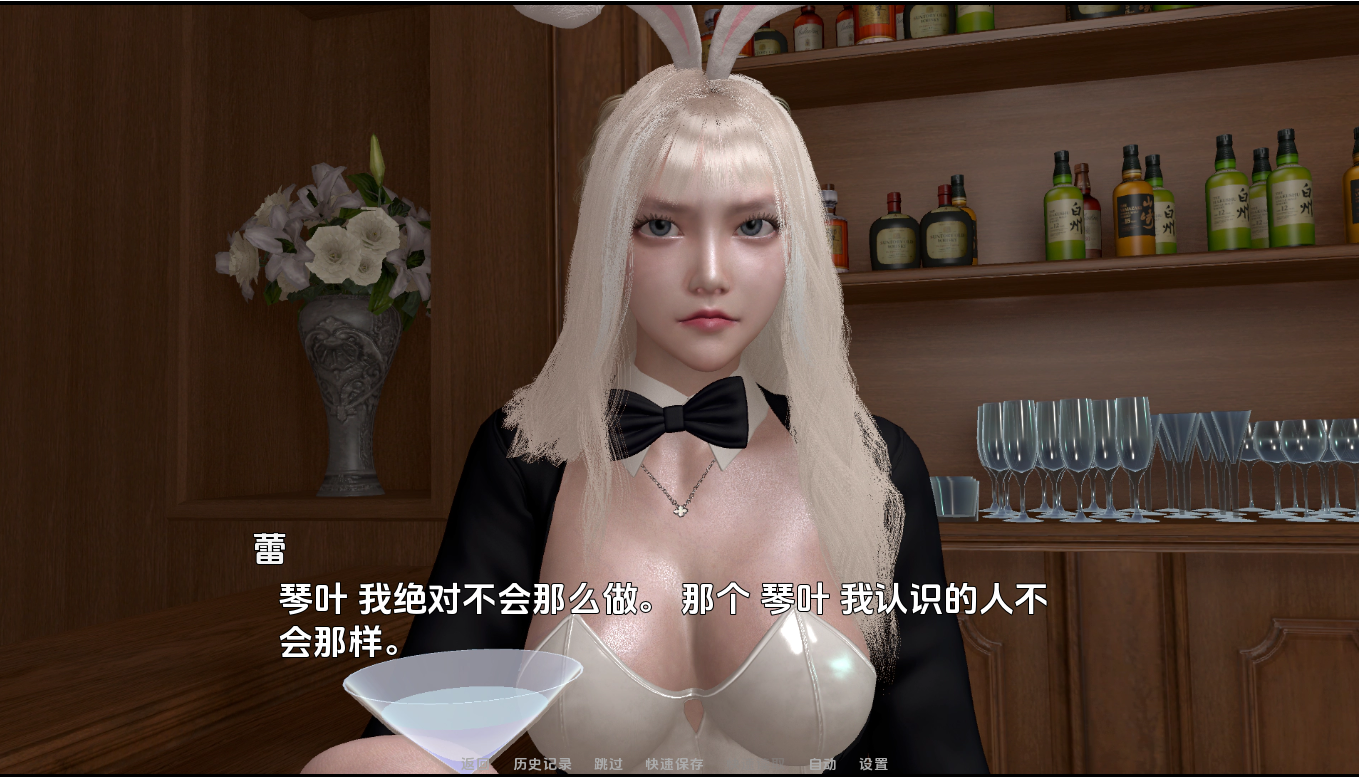八急拳 Yakyuken v0.3.7 双端 AI汉化版 预览图
