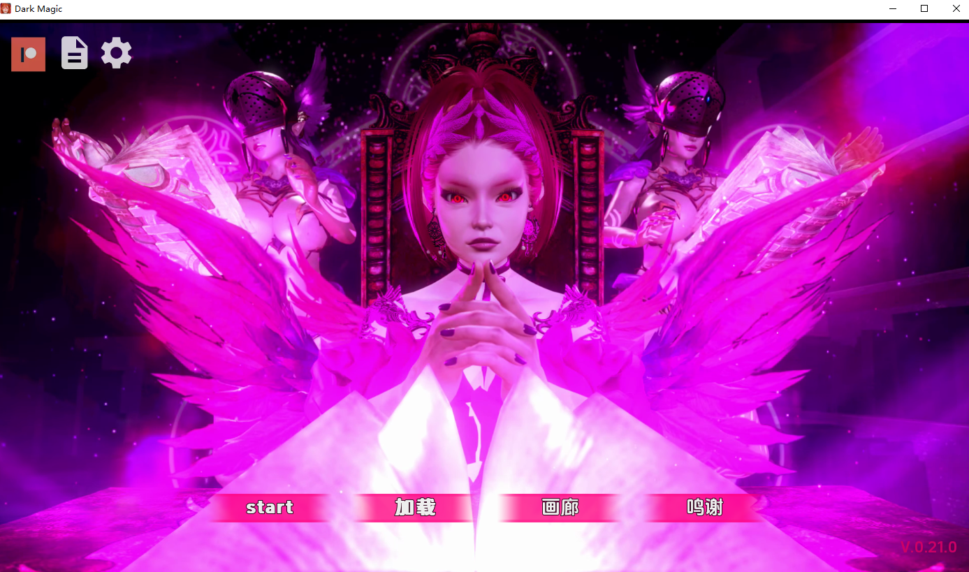 暗黑魔法0.v0.21.0 双端 汉化版 预览图