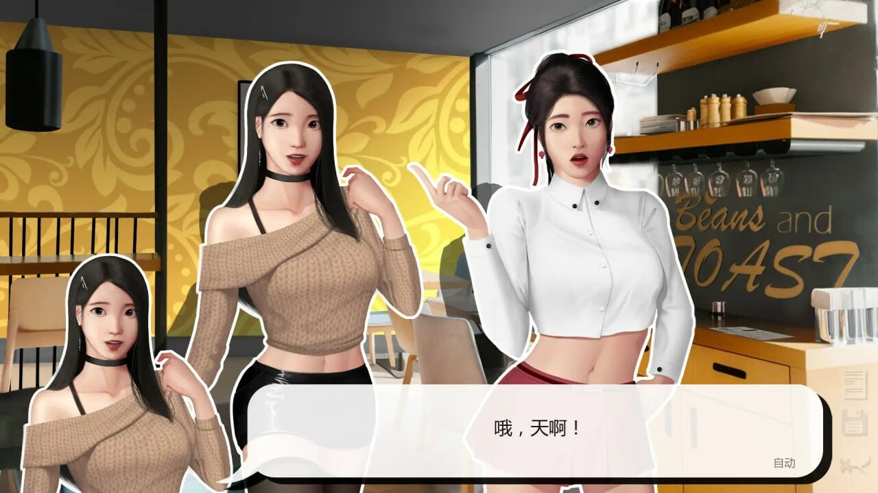更新[亚洲风SLG/动态]灰姑娘的玻璃项圈（Cinderella’s Glass Collar）V0.9.0 双端 汉化版 预览图