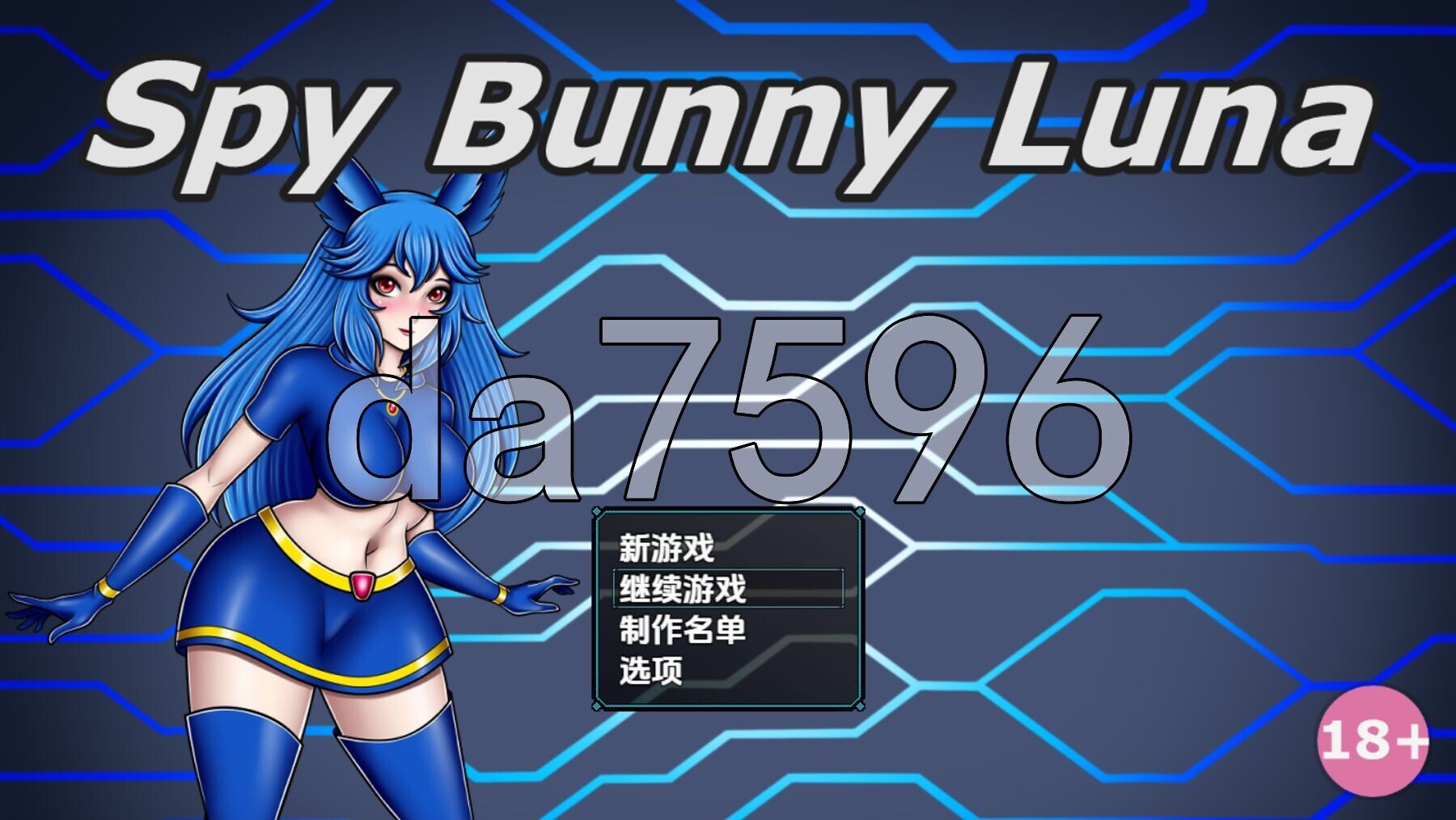 间谍兔女郎露娜Spy Bunny Luna v0.7.6 PC+安卓 内嵌AI汉化步兵版 双端 AI汉化版步兵 预览图