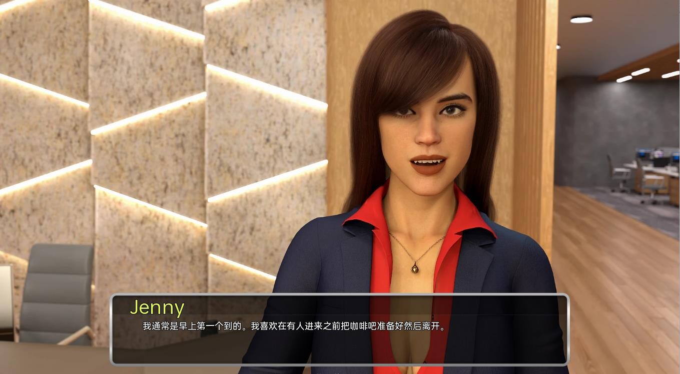 办公室福利 Office Perks v0.2.2 双端 汉化版 预览图