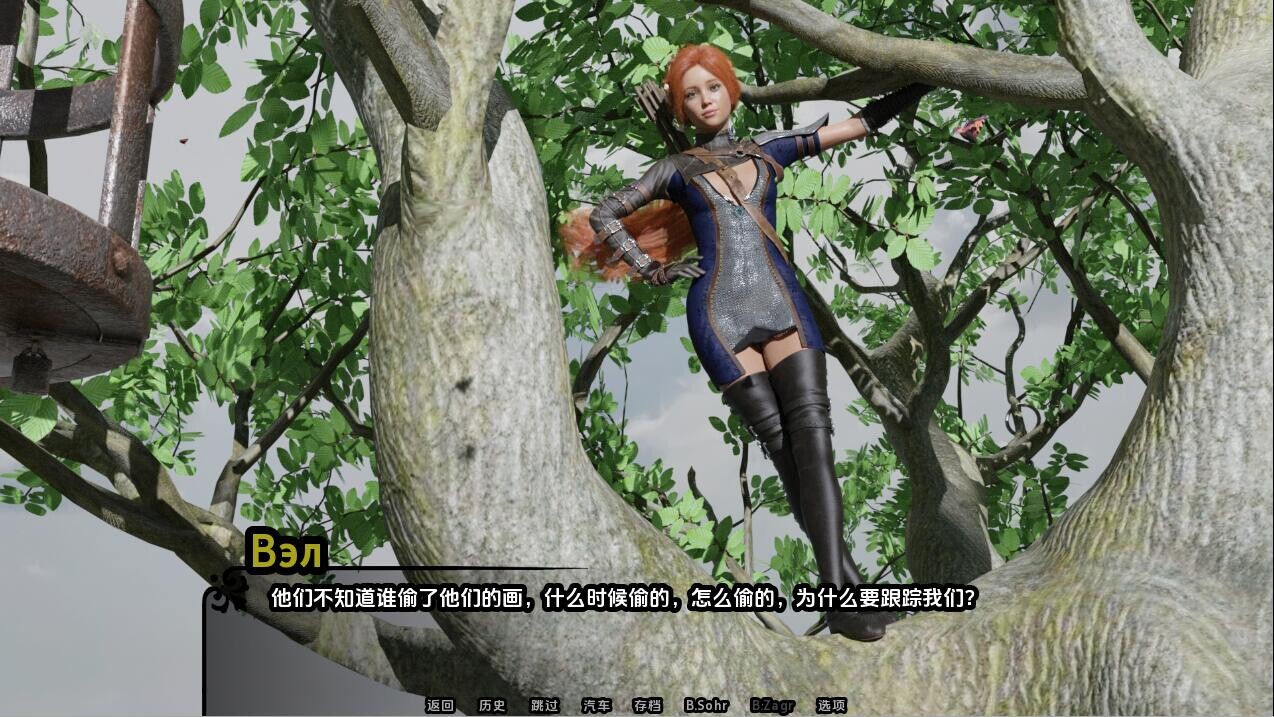 帝国编年史 Imperial Chronicles v0.12 PC端 汉化版 预览图