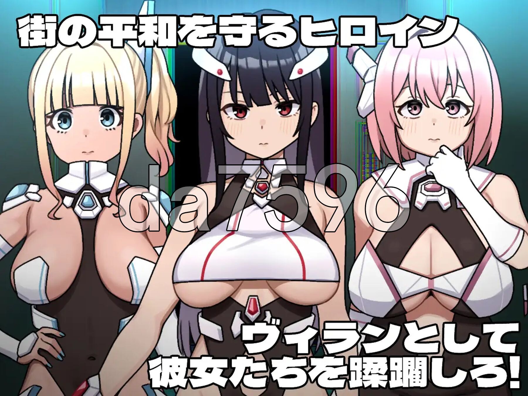 女主角的反派之路 ヒロインヴィランズサイド V1.0.2 PC端 AI汉化完整版 预览图
