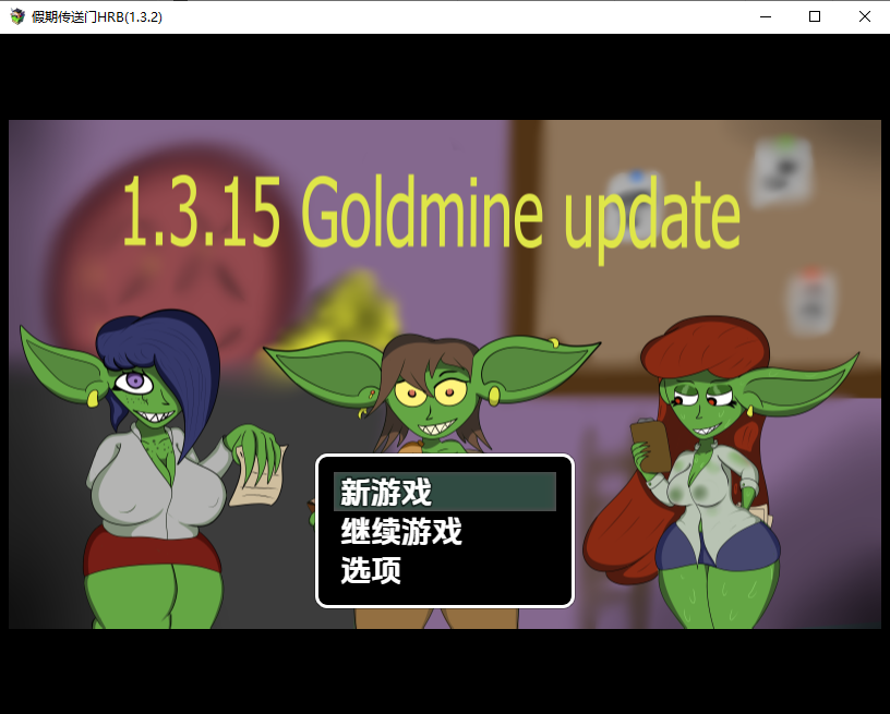 度假入口网站 Small heart update v1.3.15 双端 汉化版 预览图