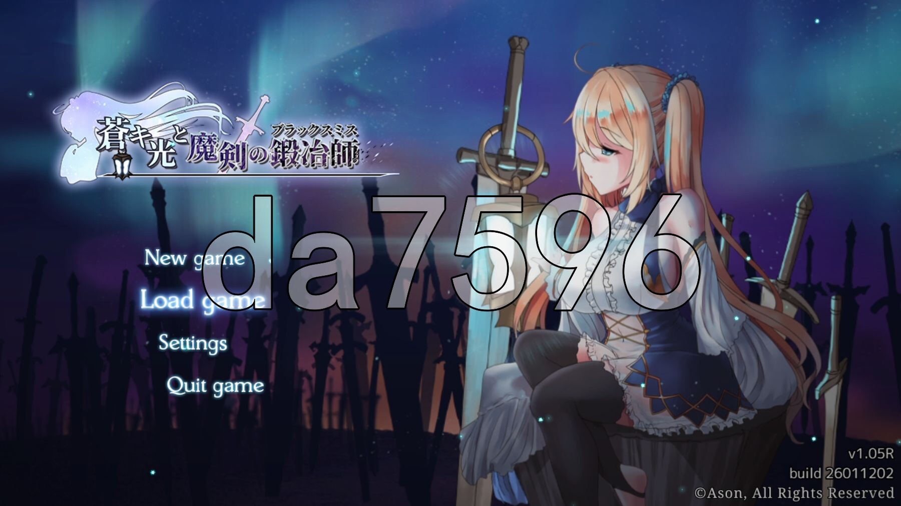 苍色之光与魔剑锻造师 蒼キ光と魔剣の鍛冶師 V1.05R build 26011202 Steam官中步兵版 正式版 PC端 官中高清完整版 预览图