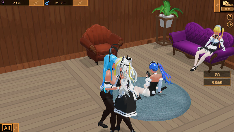 扶她★咖啡店 Futanari★Coffee Shop v0.6 PC端 官中步兵 预览图