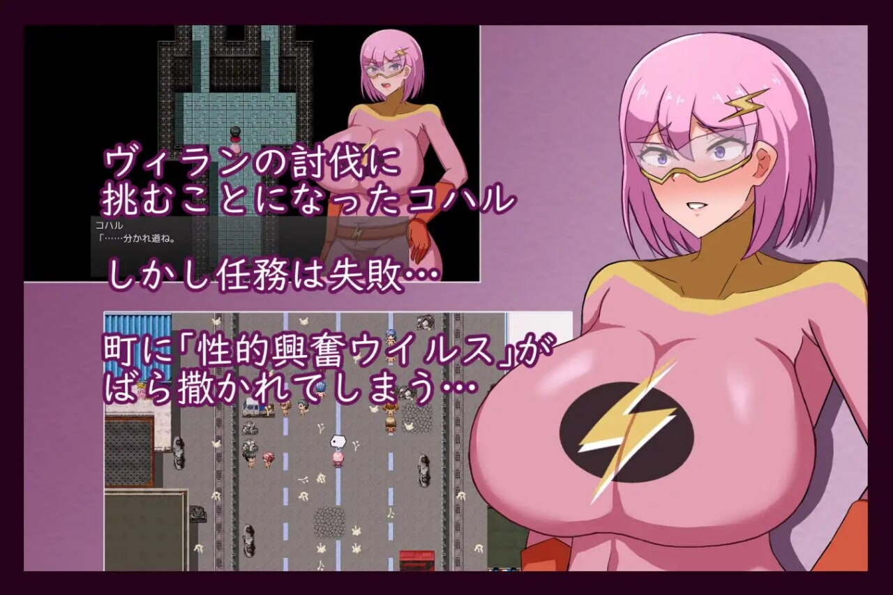 熟女英雄 迷宫浸染的人妻战士 MILFHEROS 迷宫に染まる人妻戦士 机翻版 PC端 完整版 预览图