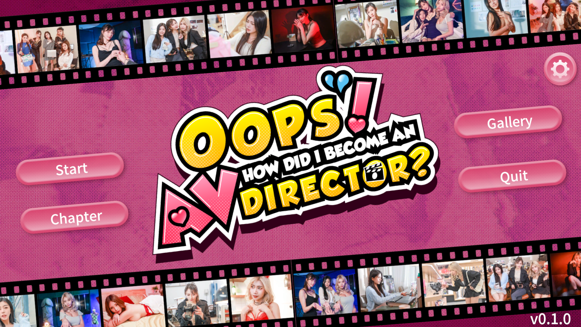哎呀！我怎么会成为一名AV导演？ Oops! How Did I Become An AV Director? PC端 官中版 预览图
