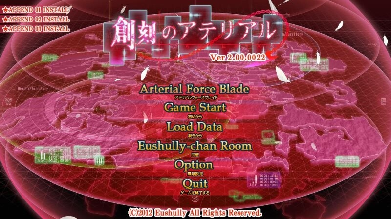 大型SLG/卡牌/汉化] [E社]创刻的动脉 Ver2.0.0完整全线汉化版 PC端 完整版 预览图