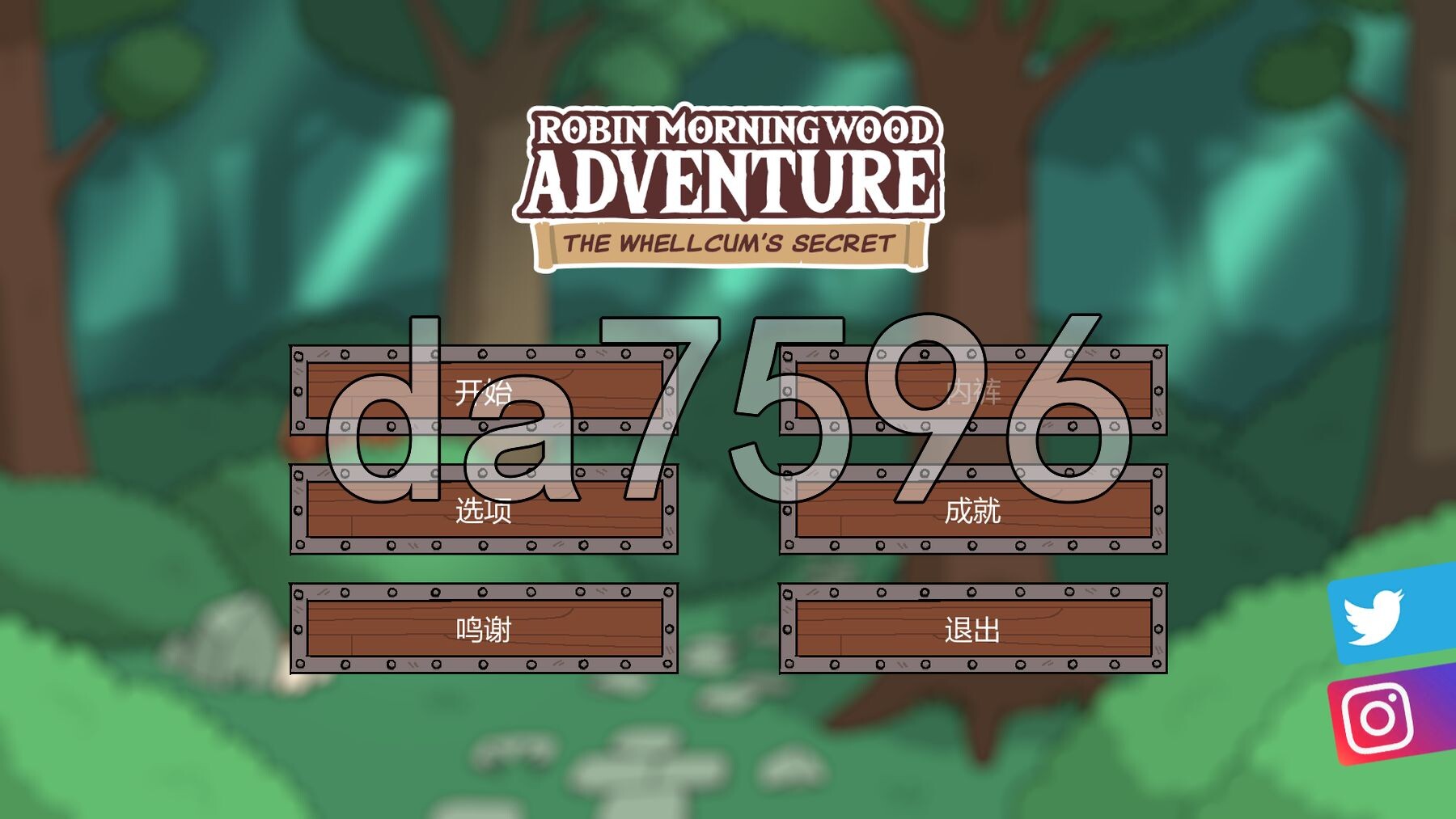 罗宾・莫宁伍德冒险 Robin Morningwo v2.1.4 预览图