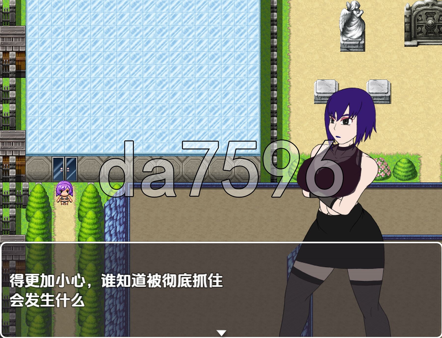 宅邸逃脫 Mansion Escape v0.6b PC+安卓 AI汉化步兵版 双端 AI汉化版步兵 预览图