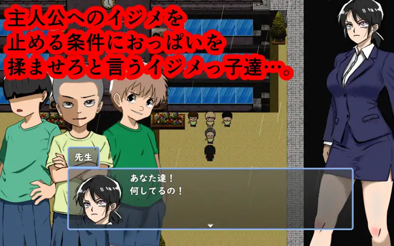 鬼萨魂！ キサタマ！ AI汉化版+自带全回想 PC端 AI汉化完整版 预览图