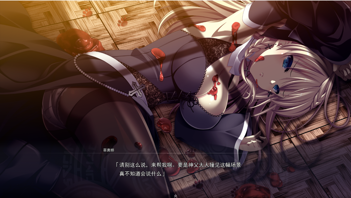 魔法王牌（ソーサリージョーカーズ）v1.02 精翻汉化步 PC端 汉化完整版 预览图