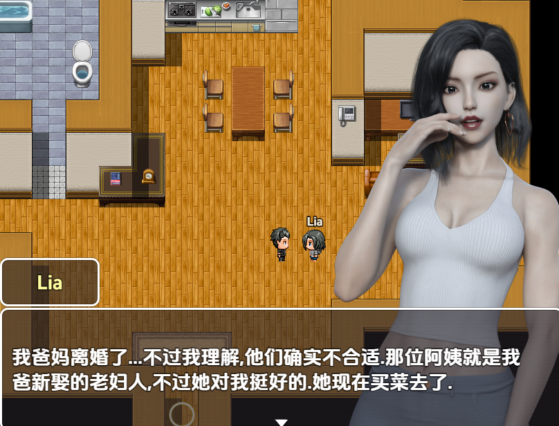 欲望之城 v1.1.8 双端 汉化版 预览图