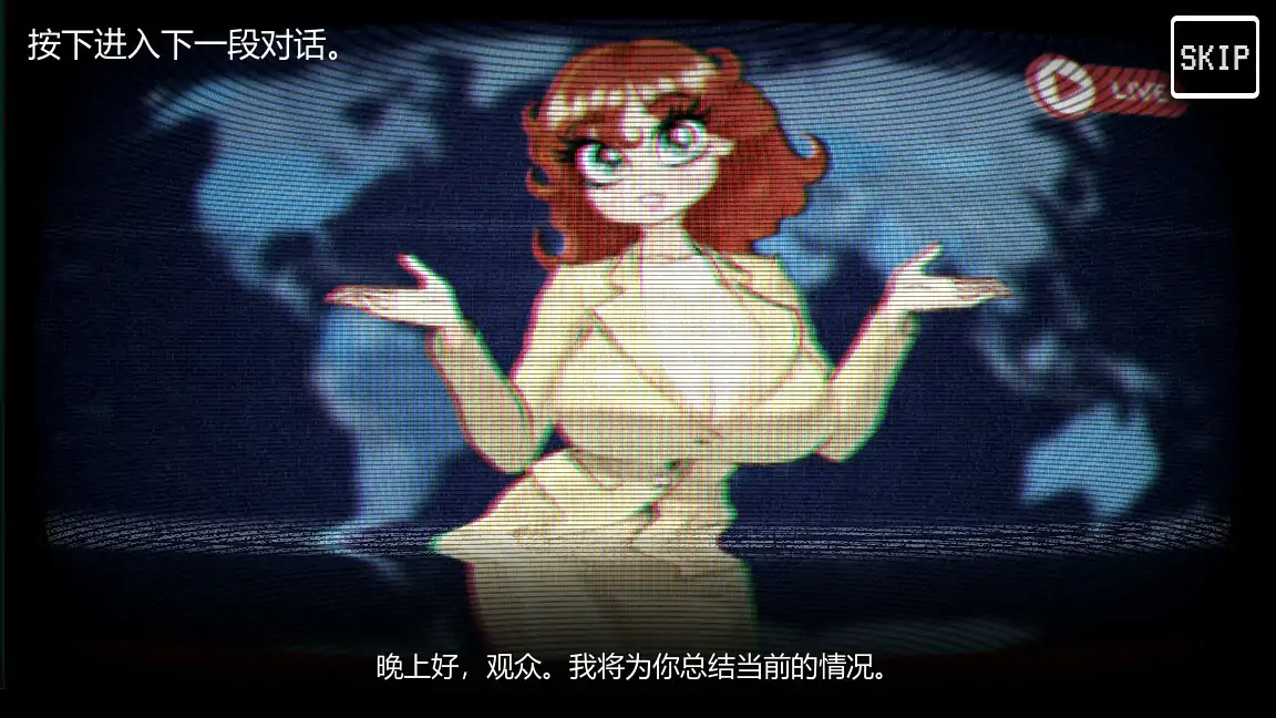 我可以进来吗？CAN I COME IN v1.0 官方中文版 PC端 官中版 预览图