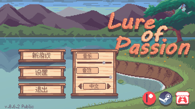 新作[探索SLG/奇幻] 激情的诱惑 Lure Of Passion v1.0.1 官中步兵版+自带全回想 PC端 官中高清完整版 预览图