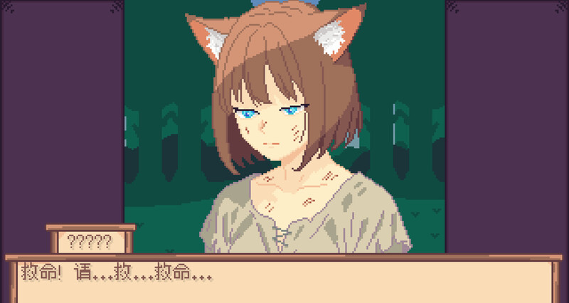 新作[探索SLG/奇幻] 激情的诱惑 Lure Of Passion v1.0.1 官中步兵版+自带全回想 PC端 官中高清完整版 预览图