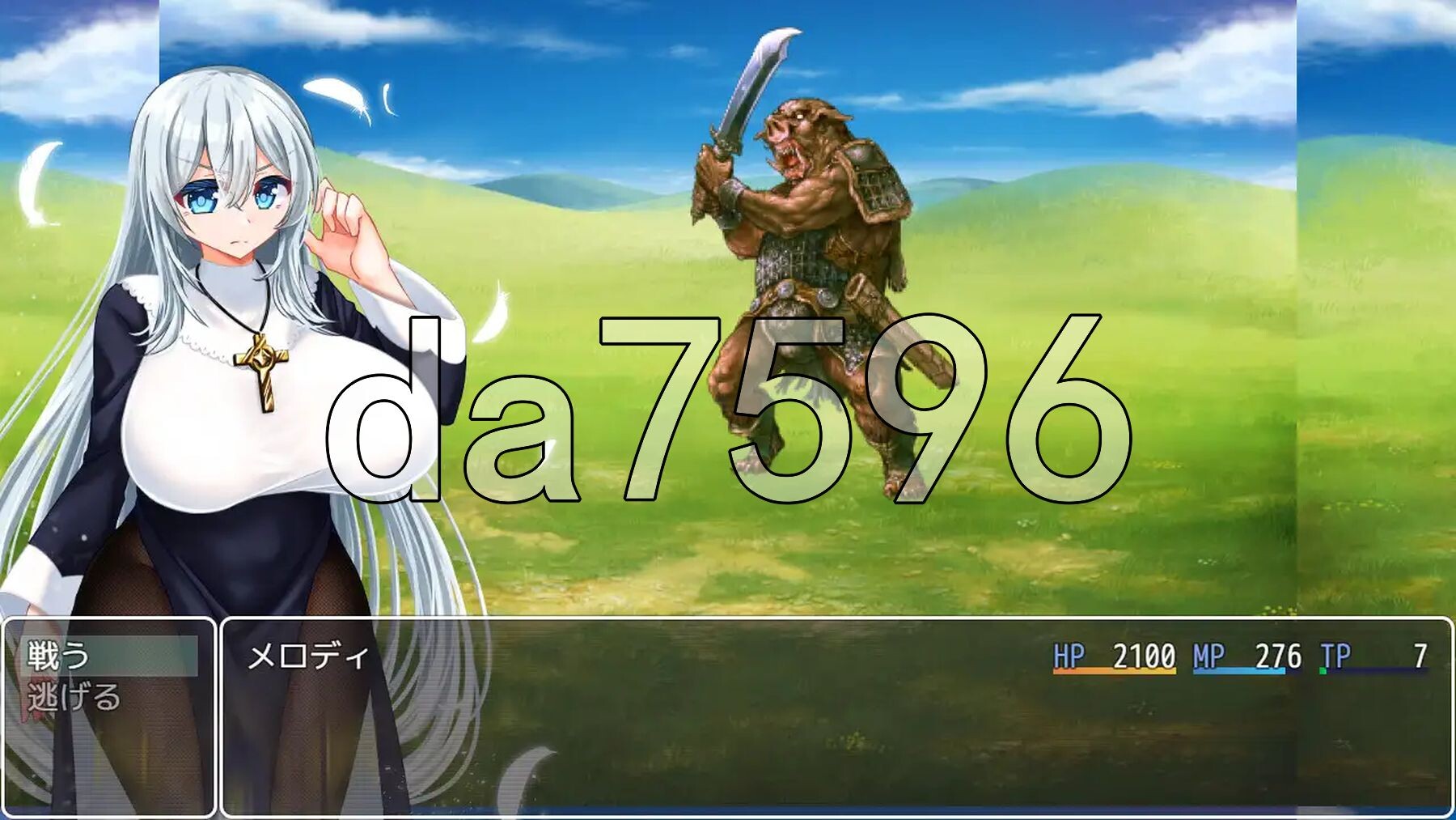 妖精 ヨウセイ！ v1.1 双端 AI汉化版 预览图