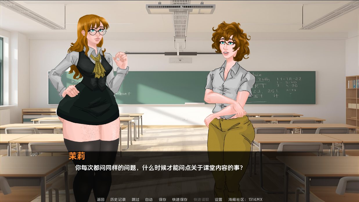 不同的人生，相同的命运 NTR Stories Different lives , same fate Season 1 双端 AI汉化版 预览图