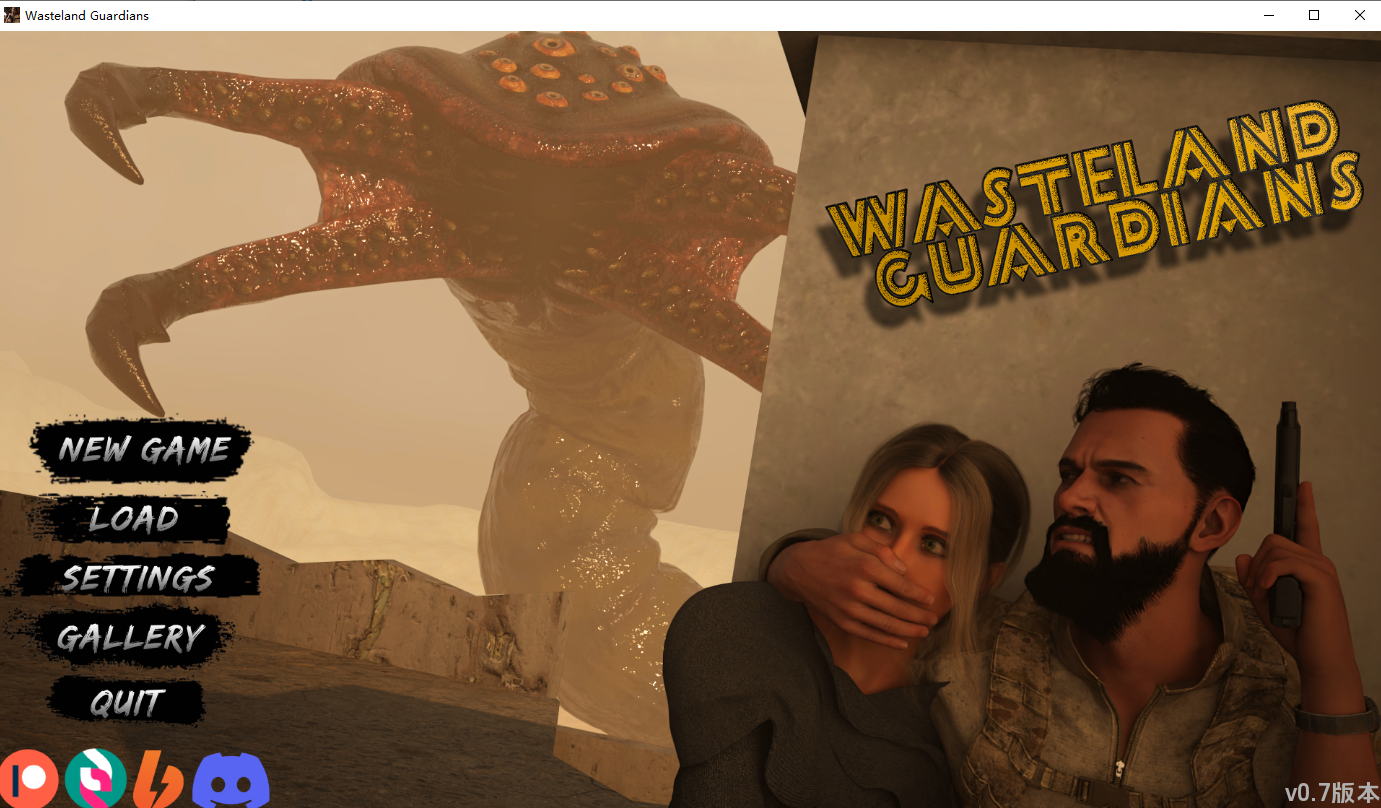 荒原守护者 Wasteland Guardians v0.7 双端 AI汉化版 预览图