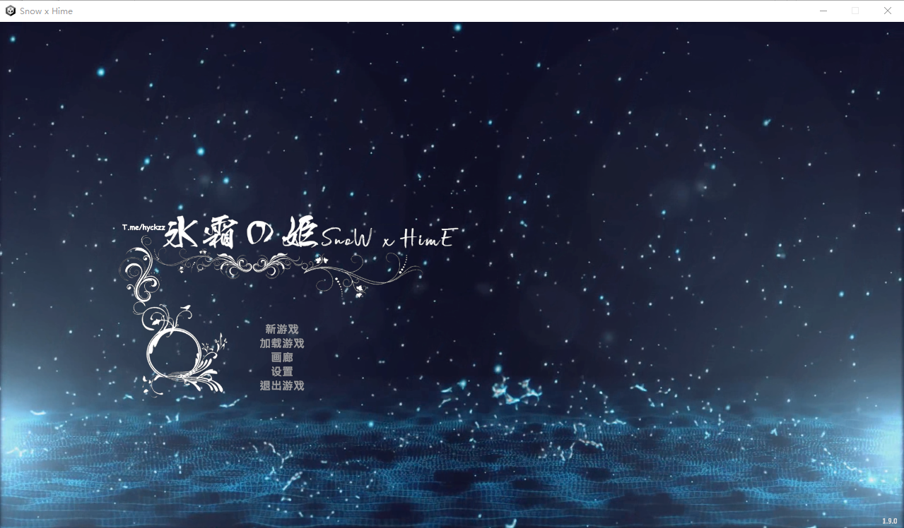 冰霜之姬 Snow x Hime [V1.9.0] 官方中文步兵版 PC端 官中步兵 预览图
