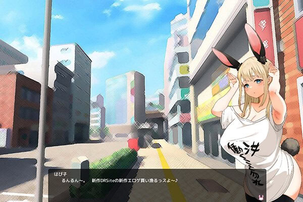 颓废！！兔子性活 やさぐれ!!うさぎ性活 072 PC端 官中步兵版 预览图