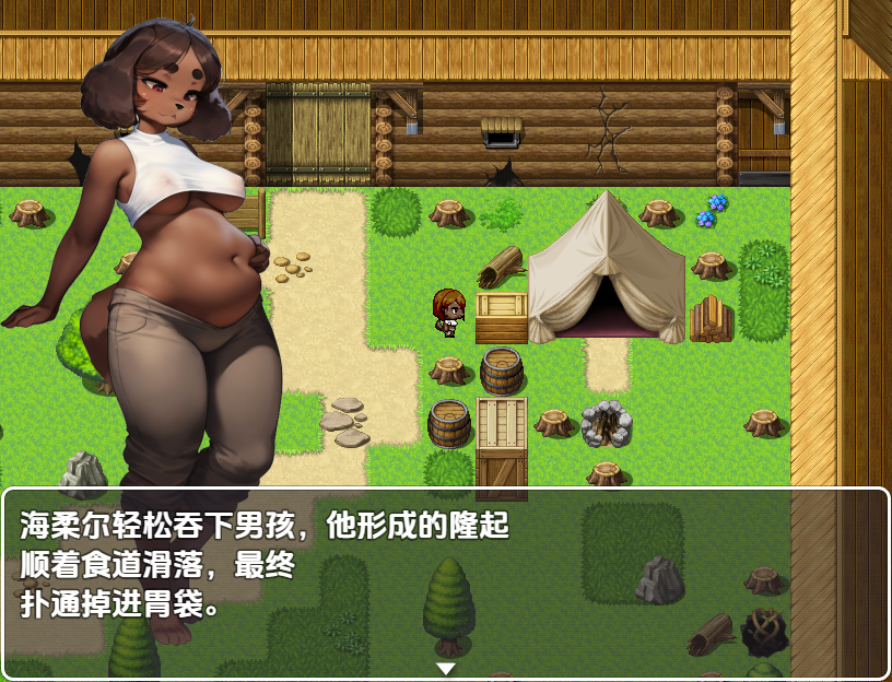 饥饿的榛树之旅 Famished , Hazel’s Journey v26a 内嵌AI汉化高清版 双端 AI汉化版高清版 预览图
