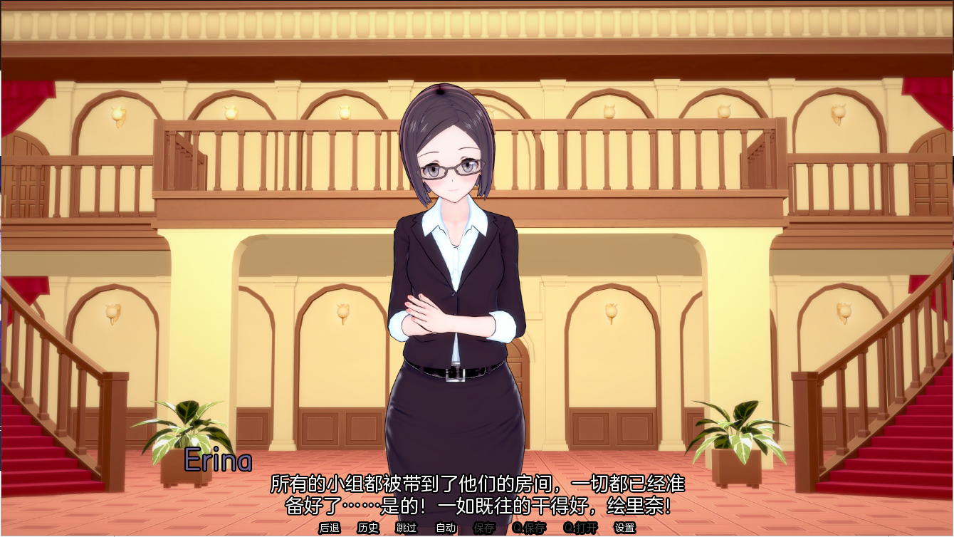 夏日之王 The King of Summer v0.6.5-full 双端 汉化完整版 预览图