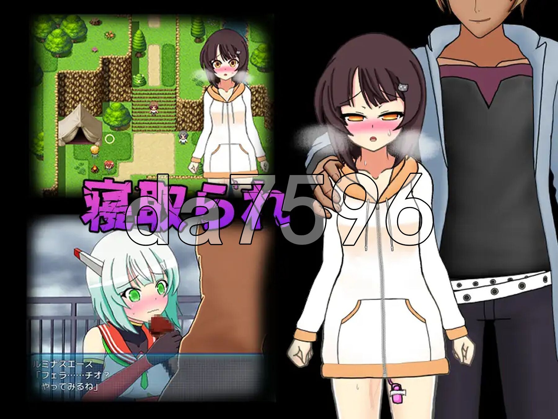 流星超人辉光A 流星超人ルミナスA Ver2 内嵌AI汉化版 PC端 AI汉化完整版 预览图