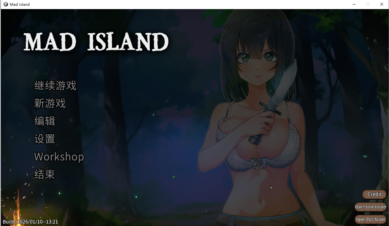疯狂岛 Mad Island V0.5.3 官方中文正式步兵版 PC端 官中高清完整版 预览图