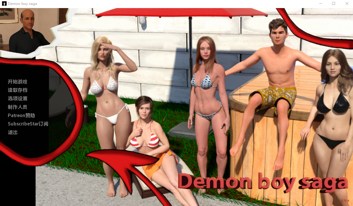 恶魔男孩传奇 Demon Boy Saga v0.75a 双端 汉化版 预览图