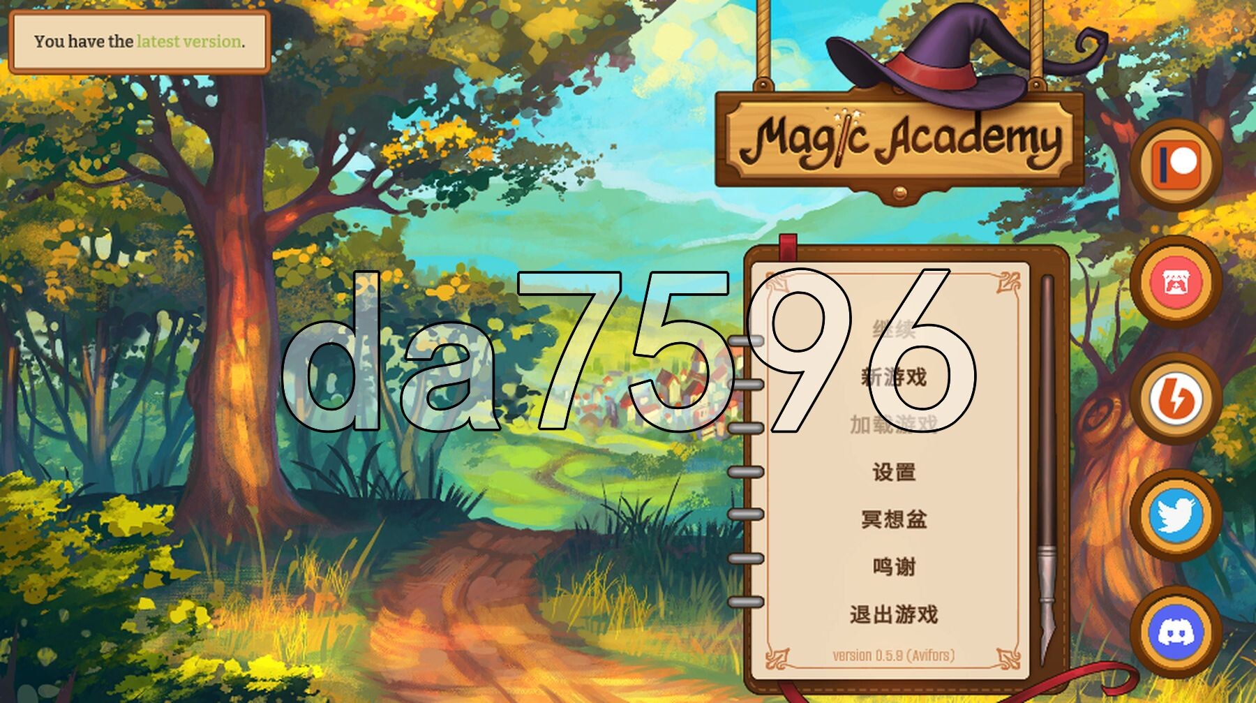 魔法学院 Magic Academy v0.5.9 PC+安卓 双端 官中步兵版 预览图