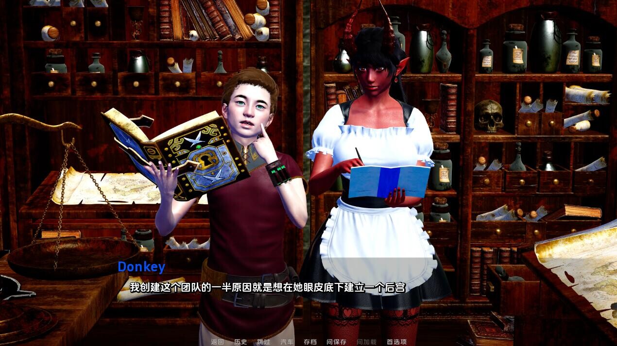 麻烦缠身 Trouble In The Arena-Ep.8 双端 汉化版 预览图