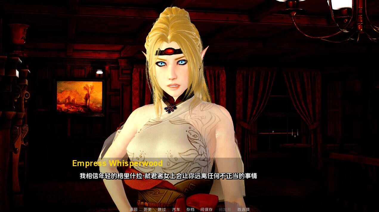 麻烦缠身 Trouble In The Arena-Ep.8 双端 汉化版 预览图