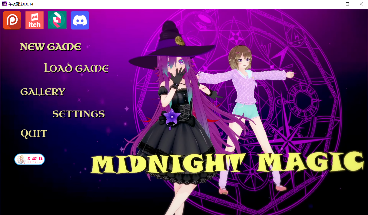 午夜魔法0.0.14 Public v0.0.14 双端 AI汉化版 预览图