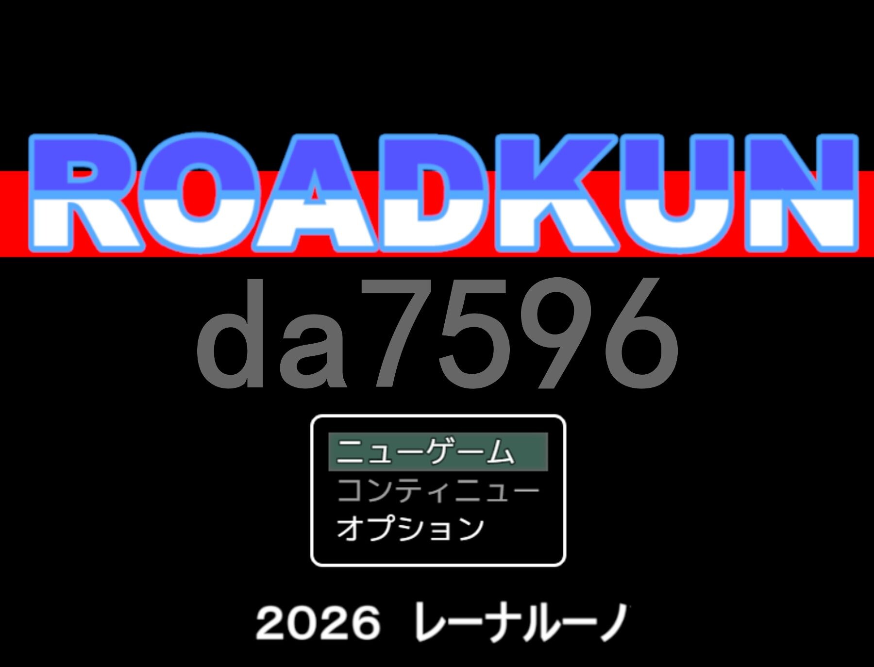 道路君 ROADKUN v1.0.1 AI汉化版+自带全回想 PC端 AI汉化完整版 预览图