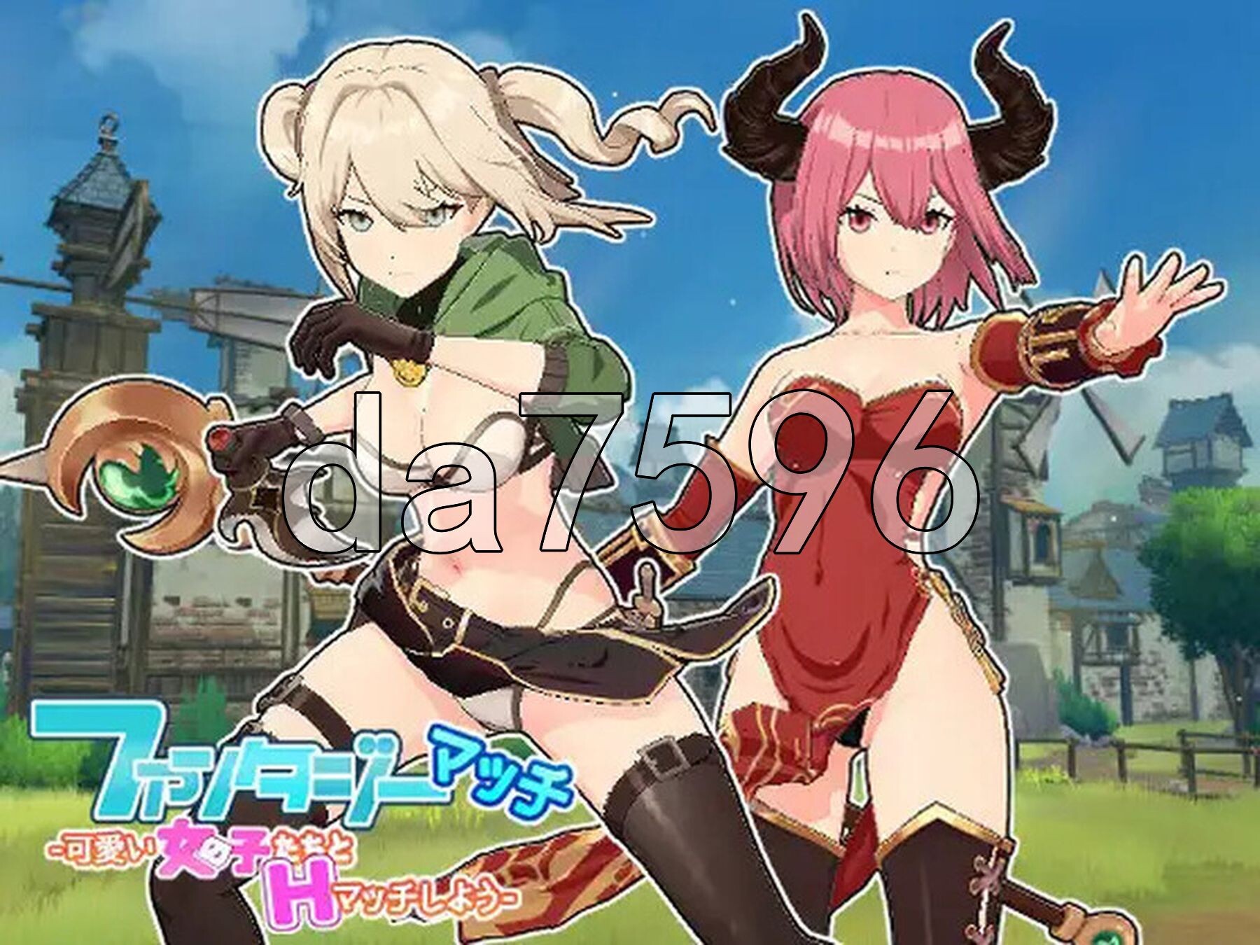 异世界奇幻配对-与可爱妹子一起色色配对 - ファンタジーマッチ-可愛い女の子たちとHマッチしよう - STEAM官中版 PC端 预览图