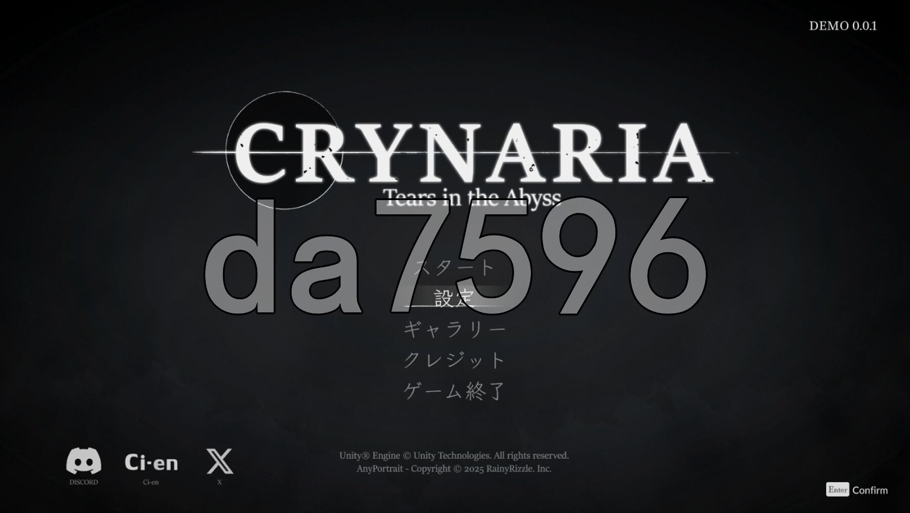 晶泪叙事诗 CRYNARIA Demo V0.01 生肉版 PC端 日文原版 预览图