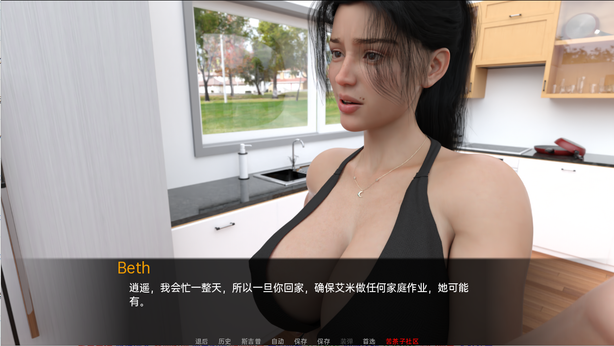模拟 69 Simulation 69 EP EP. 7 双端 汉化版 预览图