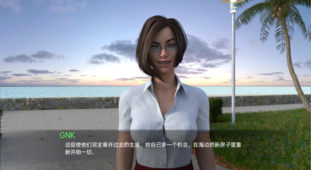 对自由的渴望 Desire for Freedom v0.1.3 双端 汉化版 预览图
