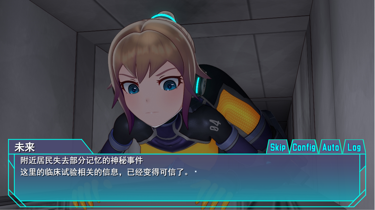 特工米拉~极限动作机器养成～極限アクメ機械姦調教云翻汉化版 PC端 预览图
