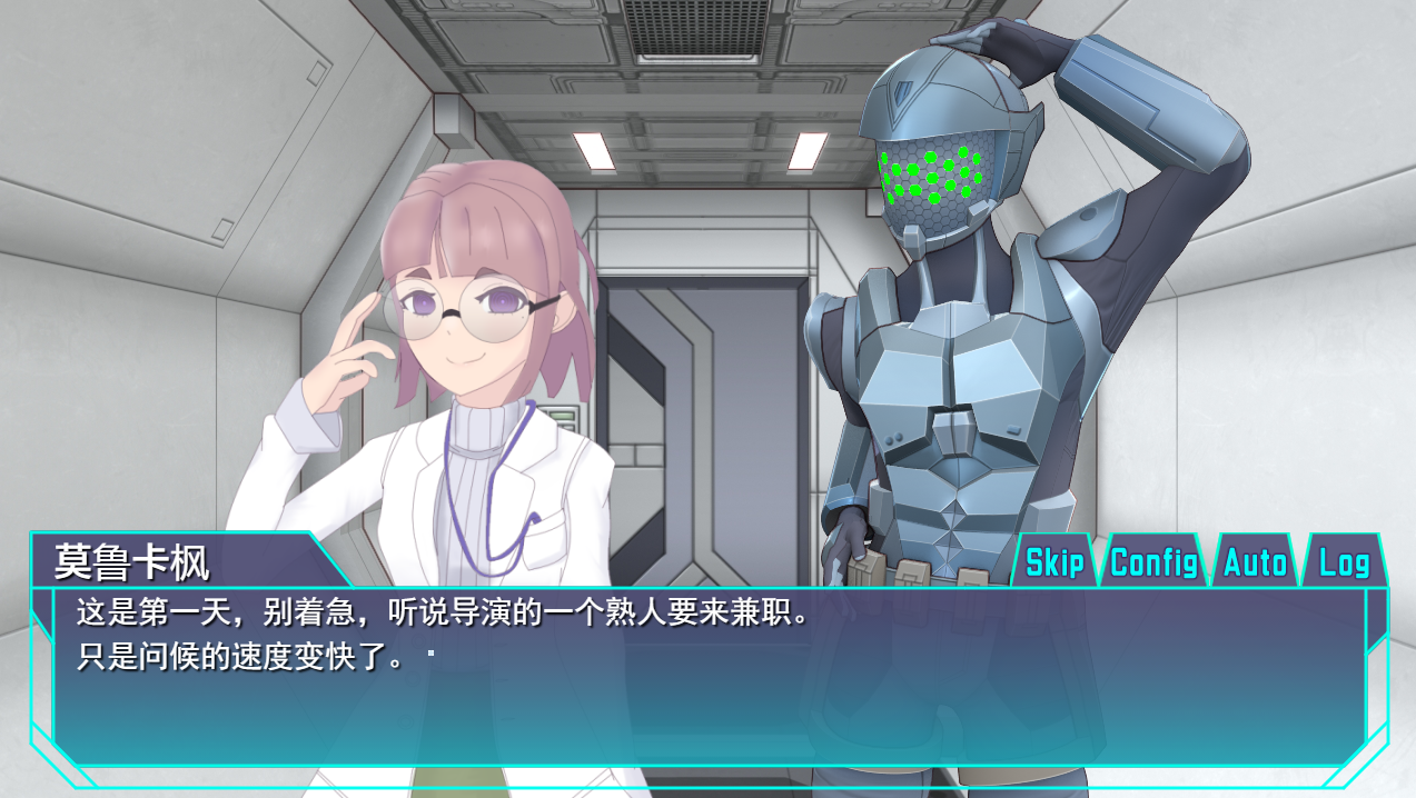 特工米拉~极限动作机器养成～極限アクメ機械姦調教云翻汉化版 PC端 预览图