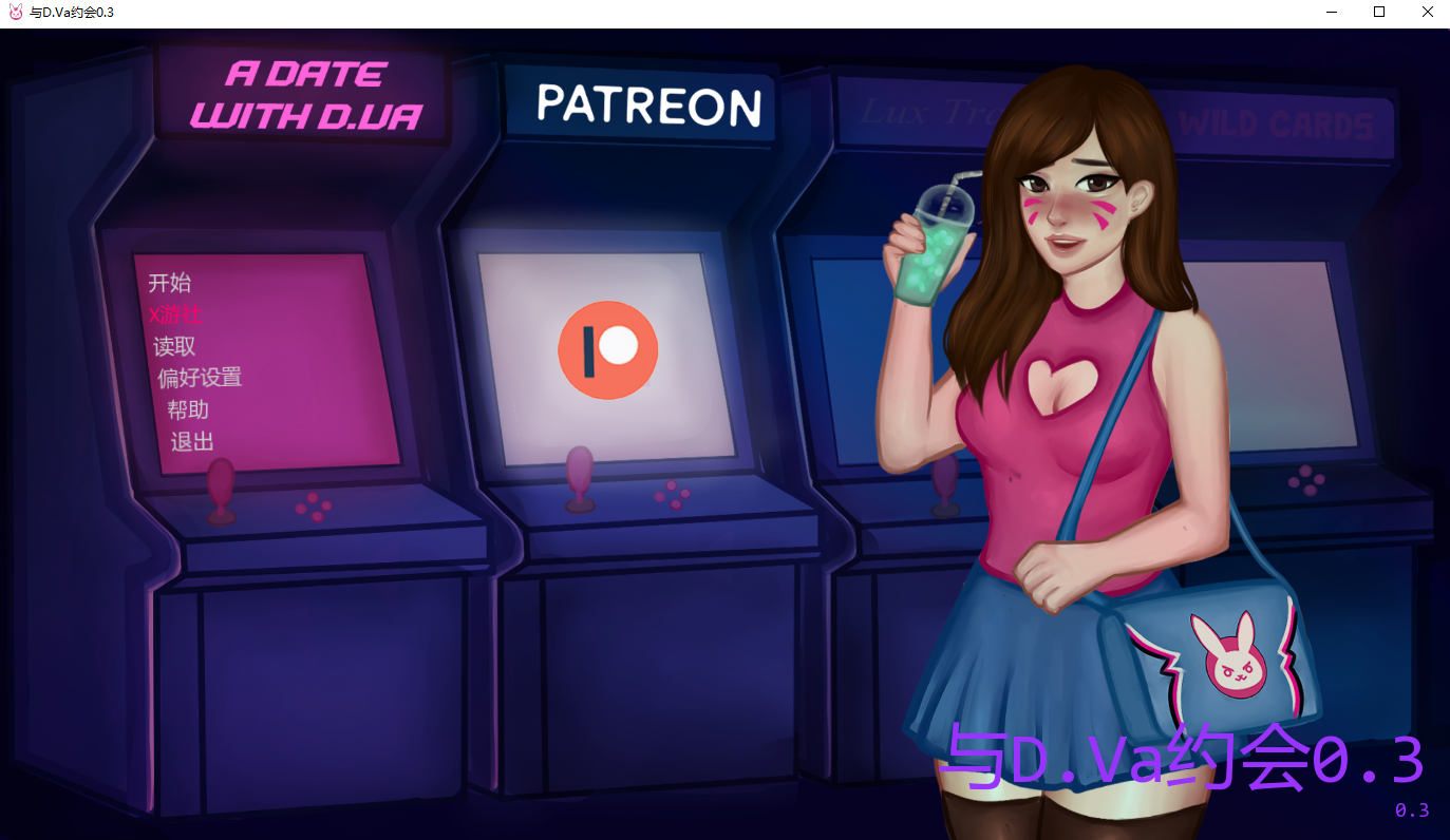 与D.Va约会 A Date with D.Va v0.3 双端 AI汉化版 预览图